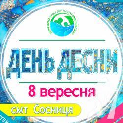 ����� ����� �������� ��� ���������